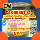 Ogłoszenie - Manufacturer Supply Raw Material CAS 49851-31-2 2-Bromo-1-phenyl-1-pentanone - Kraków - 100,00 zł