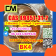 Ogłoszenie - Manufacturer Supply Raw Material CAS 49851-31-2 2-Bromo-1-phenyl-1-pentanone - Kraków - 100,00 zł