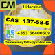 Ogłoszenie - CAS 137-58-6 Lidocaine  door to door - 10,00 zł