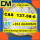 Ogłoszenie - CAS 137-58-6 Lidocaine  door to door - 10,00 zł