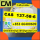 Ogłoszenie - CAS 137-58-6 Lidocaine  door to door - 10,00 zł