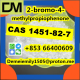 Ogłoszenie - CAS 1451-82-7 2-bromo-4-methylpropiophenone door to door - 10,00 zł