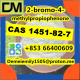 Ogłoszenie - CAS 1451-82-7 2-bromo-4-methylpropiophenone door to door - 10,00 zł