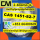 Ogłoszenie - CAS 1451-82-7 2-bromo-4-methylpropiophenone door to door - 10,00 zł