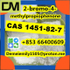 Ogłoszenie - CAS 1451-82-7 2-bromo-4-methylpropiophenone door to door - 10,00 zł