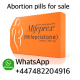 Ogłoszenie - whatsapp +12816065109, cytotec misoprostol 200mcg for sale in Helsinki-Finland and Leipzig-Germany - Rumia - 200,00 zł