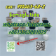 Ogłoszenie - High Quality Tesamorelin Powder Tesamorelin CAS 218949-48-5 - Warmińsko-mazurskie