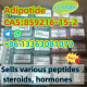 Ogłoszenie - 2mg 5mg 10mg peptide Tirzepatide CAS 2023788-18-2 - Śrem - 79,00 zł