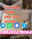 Ogłoszenie - 5cl precursor 5cladba adbb raw materials adbb 5fadb 4fadb jwh precursor in stock(+85251279064) - Zduńska Wola - 5,00 zł