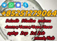 Ogłoszenie - 5FADB 4FADB 5F-MDMB-2201 ADB-BINACA adbb 5cladba JWH-018(+85251279064) - Staszów - 5,00 zł