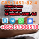 Ogłoszenie - 5cladba,adbb,5fadb,jwh-018,4fadb,2709672-58-0.1185282-27-2,209414-07-3 - 5,00 zł