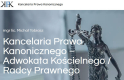 Ogłoszenie - Adwokata Kościelnego / Sterdzenie Nieważności Małżeństwa - Podkarpackie - 200,00 zł