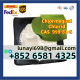 Ogłoszenie - High Purity Chlormequat Chloride Powder CAS 999-81-5 with Safe Delivery - Siemianowice Śląskie - 10,00 zł