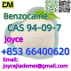 Ogłoszenie - Top Grade Benzocaine CAS 94-09-7 white powder with door to door delivery and good feedbacks - Grecja - 100,00 zł