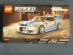 Ogłoszenie - Nowe klocki Lego z serii Speed Champions 76917 Nissan Skyline GT-R. - Lublin - 95,00 zł