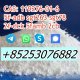 Ogłoszenie - 5cladbb raw materials 5cl-adb supplier 5cladba 5cladb 5F-ADBA mdma - Bolesławiec