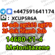 Ogłoszenie - Supplier with Low Price 5fadb 5cladba 4fadba eu k2 33125-97-2  Etomidate - Łódzkie - 100,00 zł