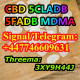 Ogłoszenie - Low price Selling Buy 5CLADBA,5cladba 71368-80-4(Bromazolam) - Nowa Dęba - 12,00 zł