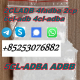 Ogłoszenie - Reliable reputation 5CLADBA adbb 4fadba sgt151 sgt78 jwh018 5f-mdma 2cl 6cladbb - Strzelce Krajeńskie