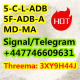 Ogłoszenie - 5cladba eutylone 5fadb jwh-018 5cl 5f eu  CAS 14680-51-4( Metonitazene) - Opolskie - 10,00 zł