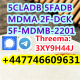 Ogłoszenie - CAS 119276-01-6(Protonitazene) Buy 5CLADBA,5cladba,5cl-adb,5-cl-adb-a,5cl,6cladba - Rybnik - 10,00 zł