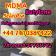 Ogłoszenie - sales  OP mdma  eutylone  mdma 5cladba 5fadb - Bolesławiec