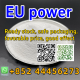 Ogłoszenie - EU powder ,purity 99%.in stock - Małopolskie - 15,00 zł