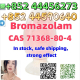 Ogłoszenie - CAS 71368-80-4 Bromazolam in stock, favorable price, 99% purity, double customs clearance, secure packaging, 48 hours s - Głuchołazy - 15,00 zł