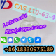 Ogłoszenie - CAS 110-63-4 1,4-Butanediol high quality - 60,00 zł