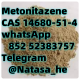 Ogłoszenie - Metonitazene 14680-51-4 Free sampleprecursors   J - 8,00 zł