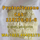 Ogłoszenie - safe packaging, 48 hours delivery Protonitazene 119276-01-6 - Nowogard - 160,00 zł