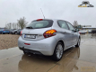 Ogłoszenie - 208  1,2 benz. klima kamera navi alu wspomaganie zarejestrowany - Kołobrzeg - 27 900,00 zł