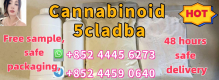 Ogłoszenie - cannabinoid 5cladba,5f , 6cladba,6f,EU powder, Bromazolam,proto - Bydgoszcz - 150,00 zł