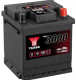 Ogłoszenie - Akumulator 12V 42Ah 390A kostka Yuasa Standard - Starogard Gdański - 249,00 zł