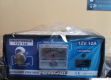 Ogłoszenie - Prostownik GROM ZPB- 12V12A - Starogard Gdański - 200,00 zł