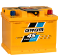 Ogłoszenie - Akumulator 45Ah 450A EN Grom Racing - Starogard Gdański - 310,00 zł