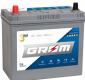Ogłoszenie - Akumulator 45Ah 430A Japan Grom Premium - Starogard Gdański - 320,00 zł