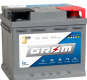 Ogłoszenie - Akumulator 45Ah 450A EN Grom Premium - Starogard Gdański - 320,00 zł