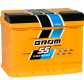 Ogłoszenie - Akumulator 55Ah 510A EN Grom Racing - Starogard Gdański - 340,00 zł