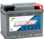 Ogłoszenie - Akumulator 65Ah 650A EN Grom Premium - Starogard Gdański - 390,00 zł