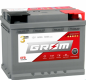 Ogłoszenie - Akumulator 60Ah 600A Grom efb start&stop - Starogard Gdański - 470,00 zł