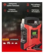 Ogłoszenie - Ładowarka Enerblock 12V/15A - Starogard Gdański - 359,00 zł