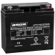 Ogłoszenie - Akumulator żelowy 18Ah 12V GROM CHOPINA 1 696x685x321 - Płock - 139,00 zł