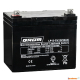 Ogłoszenie - Akumulator żelowy 12V 33Ah GROM LP12-33 - Gniezno - 230,00 zł