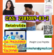 Ogłoszenie - CAS 2381089-83-2 Retatrutide whole world shipping - Kutno - 100,00 zł