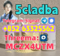 Ogłoszenie - 5cladba,Reliable Supplier - 30,00 zł