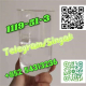 Ogłoszenie - Synthetic 5cladb 5CLADBA adbb +852 54313236 - 10,00 zł