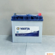 Ogłoszenie - Akumulator 60Ah 540A EN Varta Blue Dynamic D24 - Gniezno - 320,00 zł