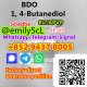 Ogłoszenie - BDO Liquid 1,4-Butanediol CAS 110-63-4 1 4 BDO, - Bydgoszcz - 100,00 zł