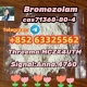 Ogłoszenie - Buy Bromazolam 71368-80-4